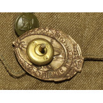 Нагрудный знак Отличник РККА, реплика